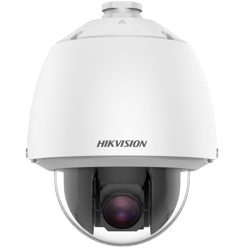 overlay_33da0dc129c7a2f0a75902e4d323e26d.png Camera de supraveghere IP Speed Dome 25X Powered by DarkFighter - imagine 1