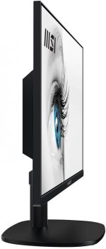 Monitor MSI 23.8" PRO MP245V - imagine 13