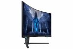 Monitor Samsung 32" LS32BG750NPXEN, Curvature: 1000R, Diagonal (inch): 32, Diagonal - imagine 11