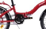 Bicicleta Pliabila Pegas Camping 3S Rosu Corsa ( AL ) - imagine 4