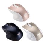 Mouse ASUS MW202, Wireless, Blue - imagine 2