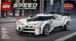 HIPERMASINA SPORT BUGATTI CENTODIECI, LEGO77240 - imagine 3