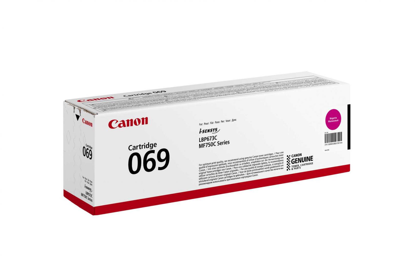 overlay_4001397bb825f8813730963e2f37caf4.jpg Toner Canon CRG069M, Magenta, capacitate 1900 pagini, pentru i-SENSYS LBP673Cdw, - imagine 1
