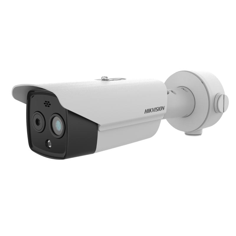 overlay_403f592c29a88a7aca920075d51bddef.png Camera de supraveghere Thermal si Optical IP Bullet DS-2TD2628T-3/QA, termal: - imagine 1