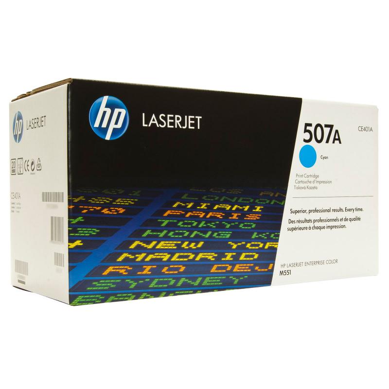 overlay_407a97f7dc26602ebc073a00a420f9be.jpg Toner HP CE401A, cyan, 6 k, Color LaserJet Pro 500 - imagine 1