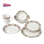 CANA PORTELAN 310 ML, MERRY, VANORA HOME - imagine 5