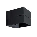 Aplica Vivalux SQUARE ADEL, G9, IP20, 80x80x107mm, Negru, bec neinclus