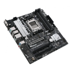 Placa de bază ASUS PRIME B650M-A AM5 - imagine 5