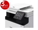 Multifunctional laser color Canon MF752CDW, dimensiune A4(Printare,Copiere, Scanare), viteza max