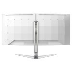Monitor Philips 34" 34M2C8600/00 - imagine 11