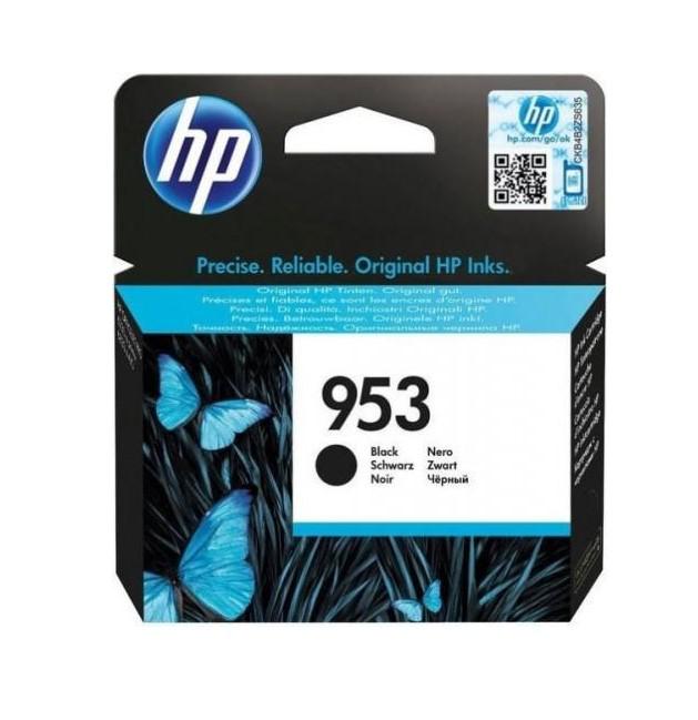 overlay_4af79481cd400a046b7c8d8653197303.jpg Cartus cerneala HP Black Nr.953 L0S58AE Original HP Officejet Pro - imagine 1