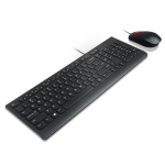 LN ESSENTIAL WIRED KEYBOARD&MOUSE COMBO - imagine 4