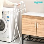 Cadita cu suport metalic, U-Grow - imagine 6