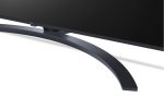 LED TV 4K 75''(190cm) LG 75UR81003LJ - imagine 5