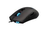 Mouse Gaming GIGABYTE AORUS M4, 6400 dpi, negru