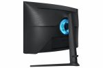 Monitor Samsung 32" LS32BG750NPXEN, Curvature: 1000R, Diagonal (inch): 32, Diagonal - imagine 16