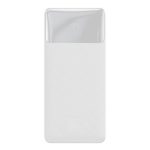 Baterie ext. Baseus Bipow, 20000mAh, alb - imagine 2