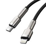 CABLU alimentare si date Baseus Cafule Metal, Fast Charging Data - imagine 4