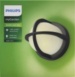 Aplica pentru exterior Philips Astilbe, 1xE27, max 42W, IP44, 178x175mm
