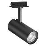Spot cu montaj pe sina Ledvance TRACKLIGHT L CYLINDER, 1xGU10 - imagine 3