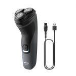 Aparat de ras PHILIPS Seria1000 S1142/00, Autonomie 40 min, 3 - imagine 2