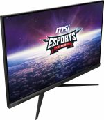 Monitor MSI 31.2" G321Q - imagine 27