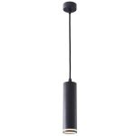 Pendul Vivalux ROUND KING, GU10, max. 35W, IP20, Ø60x1330mm, Negru,