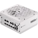 Sursa Corsair RMx Shift RM850x, 80+ Gold, 850W - imagine 2