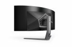 Monitor AOC 44.5" AG456UCZD - imagine 14