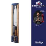 CUTITUL BUCATARULUI 20 CM, RIKITO WATANABE, SAMURAI GOURMET, COOKING BY - imagine 3