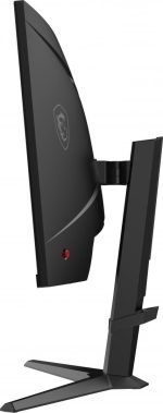 Monitor MSI 27" MAG 275CQRF QD - imagine 10