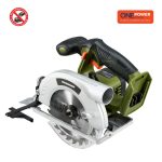 ONE POWER by HEINNER FIERASTRAU CIRCULAR 18V 4200RPM (FARA BATERIE - imagine 3