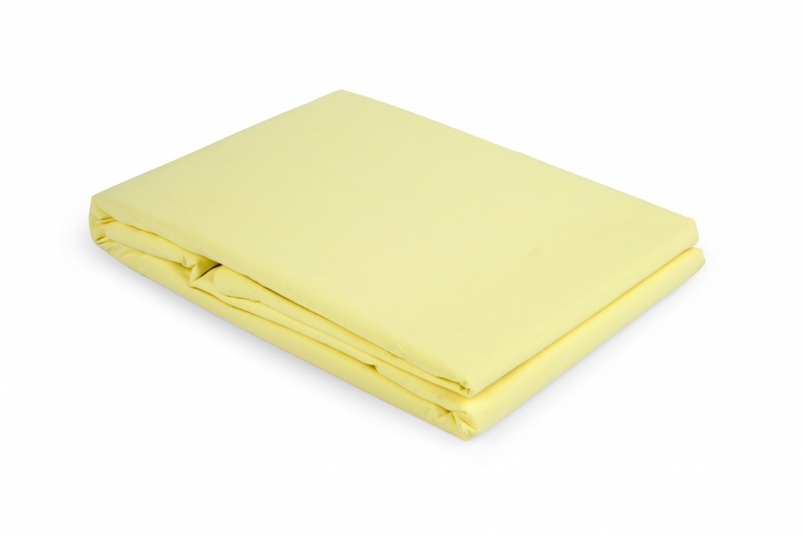 overlay_6911a01d5d80d40c9b5d25234caa9c6d.jpg CEARCEAF DE PILOTA HEINNER 200X220 CM - GALBEN - imagine 1