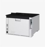 Imprimanta laser color Canon LBP673CDWDW, dimensiune A4, duplex, viteza imprimare - imagine 4