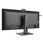 Monitor Consumer Philips 40B1U5601H/00, 40", 3440 x 1440 pixeli, Black, - imagine 5