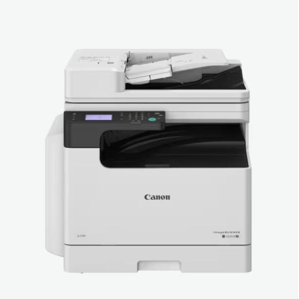 CANON IR2224IF II A3 MONO LASER MFP, Format A3, Functii: