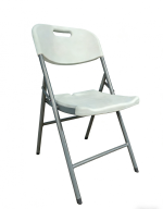 HEINNER SCAUN PLIABIL PLASTIC 57*46*83CM - imagine 2