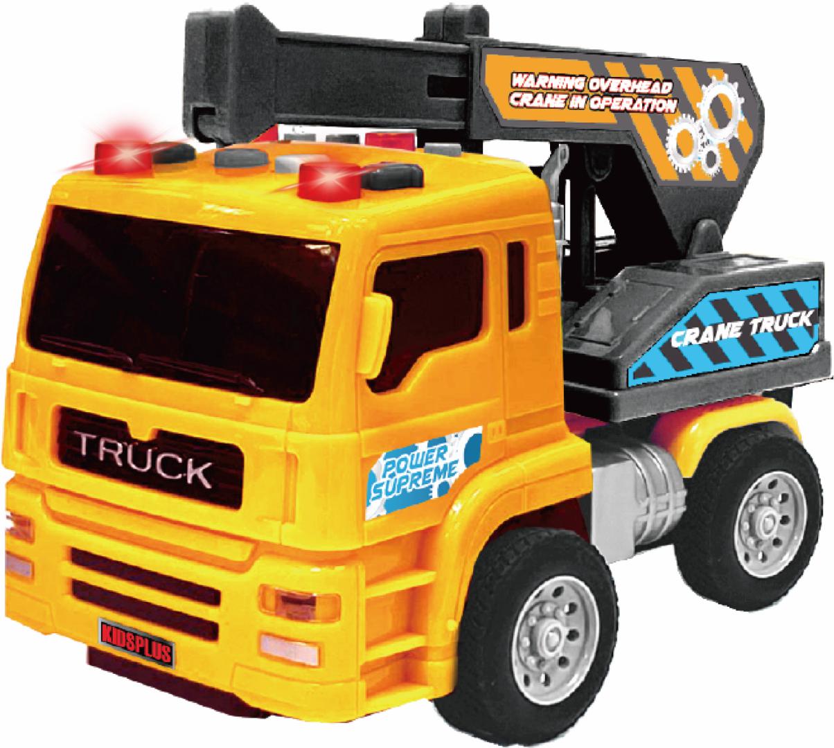 overlay_6ca7319eca136d45796c35eaaf390956.jpg VEHICULE CU LUMINI, SUNETE SI FRICTIUNE, SCARA 1/24, 14CM, MACARA - imagine 1