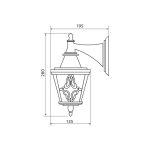 Aplica tip felinar Vivalux LYON DOWN, E27, max 1x60W, IP44, - imagine 2