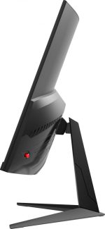 Monitor MSI 31.2" G321CU - imagine 5