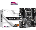 Placa de baza ASRock B650M-H/M.2+, Socket AM5, DDR5, Micro-ATX