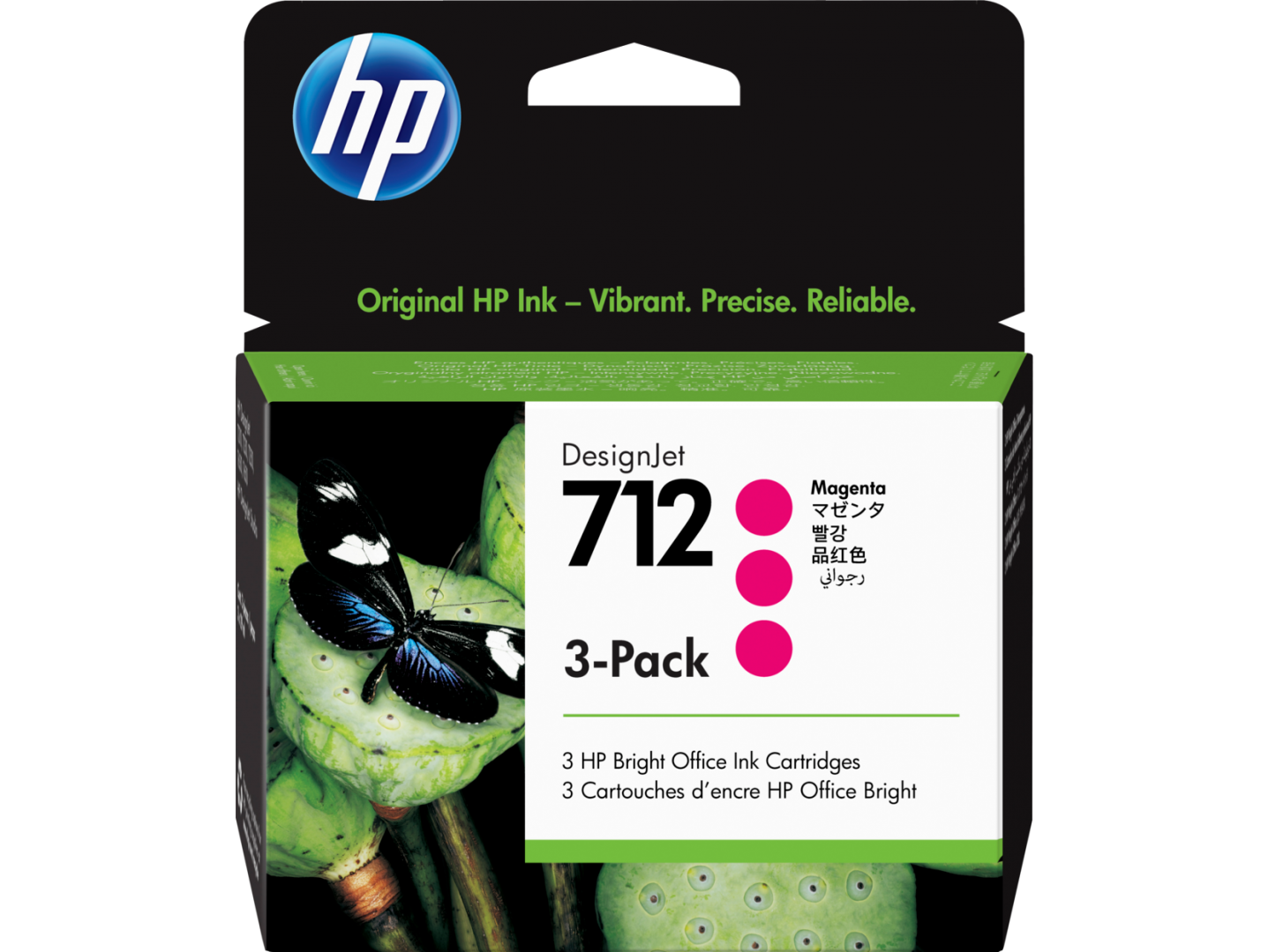 overlay_7218bc4eb94ff350b3d0badbb8008be1.png HP 3ED78A MAGENTA INKJET CARTRIDGE 3-PACK, 29ML, pentru: DesignJet T210, - imagine 1