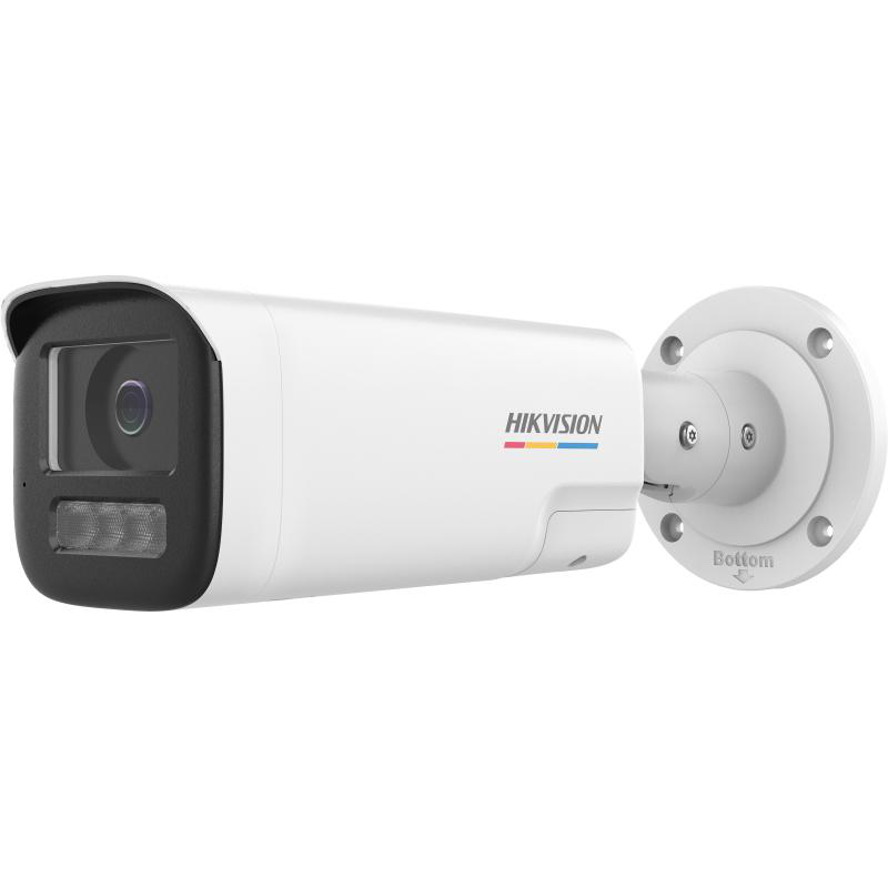 overlay_72c1569119af6d8df9f4bb4f2d786e36.png Camera de supraveghere IP Bullet 4MP Hikvision DS-2CD1B47G2H- LIUF/SL(2.8MM), lentila - imagine 1