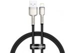 Cablu Baseus Cafule USB-Lighting 0.25m - imagine 2