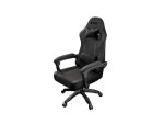 Scaun gaming FURY SHINAI S2, material piele ecologica+fabric, reglabil pe - imagine 2