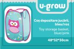 Cos depozitare jucarii , blue/roz, U-Grow - imagine 2