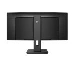 Monitor Philips 34" 346B1C/00 - imagine 2