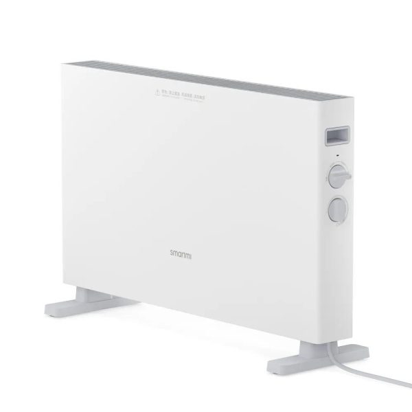 Xiaomi SmartMi Electric Heater 1S DNQ04ZM