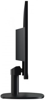 Monitor MSI 23.8" PRO MP245V - imagine 9