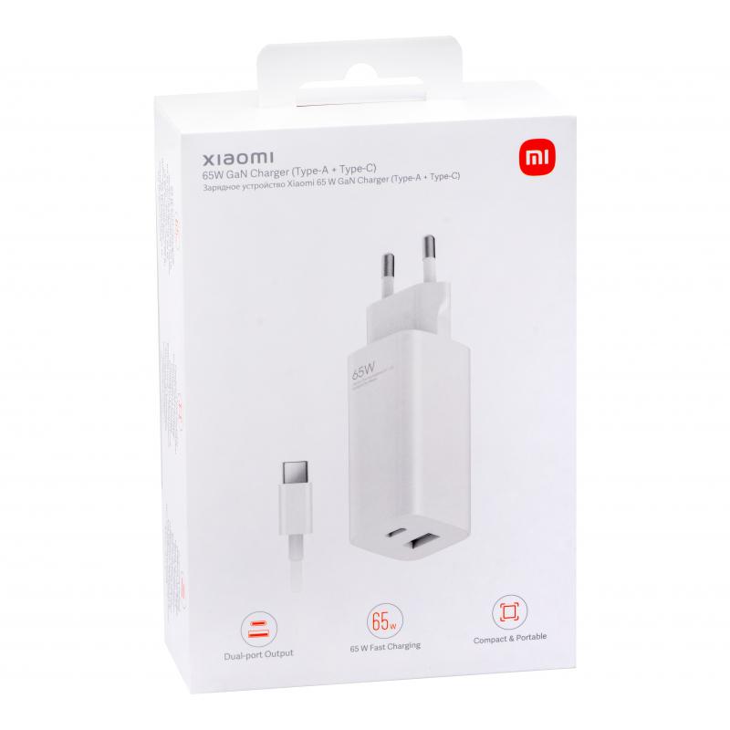 overlay_807c9b8b5ccc775f19471eb64eacc864.jpg Xiaomi Mi 65W GaN technology Charger, USB-A, USB-C, White - imagine 1